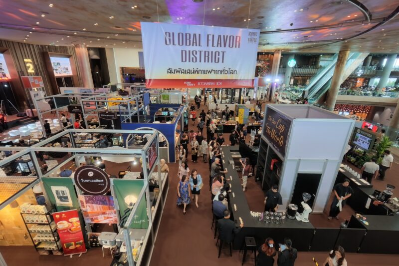 ไอคอนสยาม ชวน Coffee Lovers เช็กอินมหานครแห่งกาแฟจัดเต็มร้านดัง–แชมป์–เมล็ดหายาก–กว่า 1,000 เมนูจากทั่วโลก