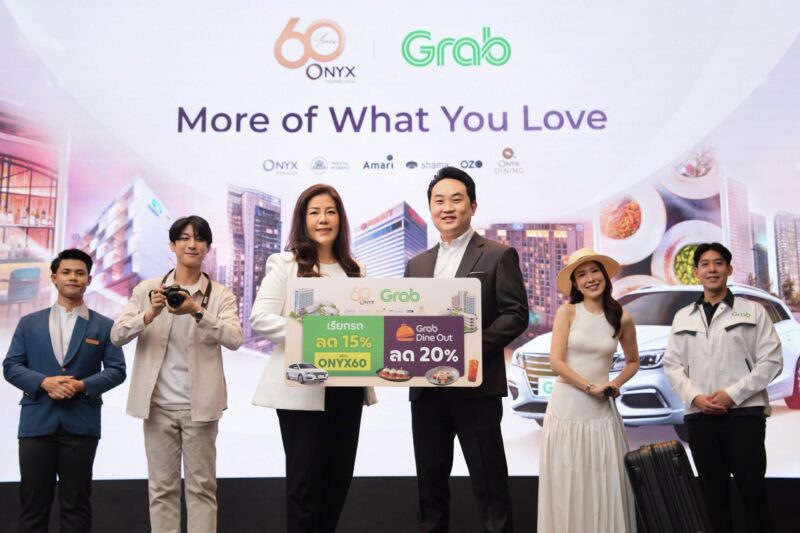 ออนิกซ์ ฮอสพิทาลิตี้ กรุ๊ป เดินหน้าสร้างประสบการณ์ใหม่ภายใต้ “More of What You Love”ผ่านความร่วมมือเชิงกลยุทธ์กับพันธมิตรจากหลากหลายอุตสาหกรรม